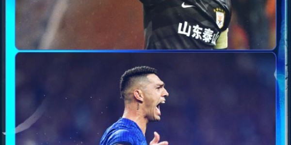 pg游戏-中超官方公布第23轮MVP 路易斯王大雷分享奖项