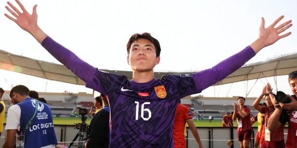 pg游戏-U23亚洲杯季军战打响！国足传喜讯，李昊引切尔西关注身价2000万