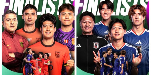 pg游戏-U23亚洲杯季军战打响！国足传喜讯，李昊引切尔西关注身价2000万