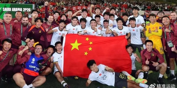 pg游戏-国足憋22年！终迎史诗级扬眉吐气|U23|中国足球|决赛|越南队|国足主帅_新浪体育_新浪新闻