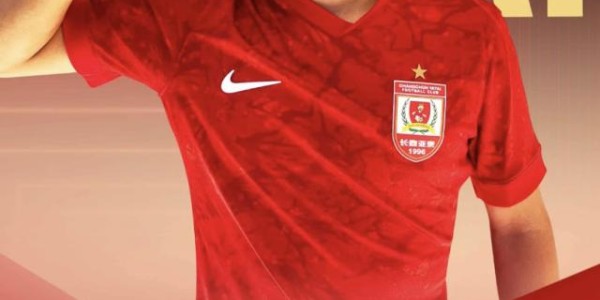 pg电子游戏-新春贺礼！长春亚泰官宣奥莫伊胡安弗等9人加盟