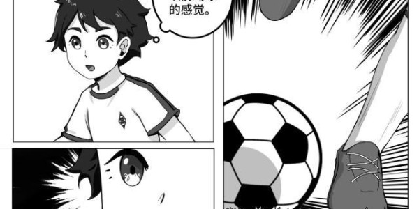 赏金女王模拟器官网-中国小马驹第02话——塞翁失马