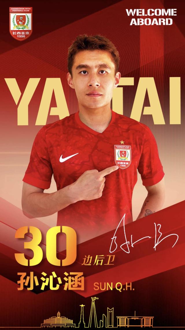 1738035797048090798.png 截屏2025-01-28 11.26.50.png